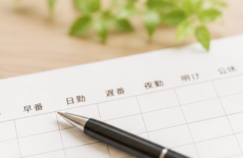 シフト表とペン